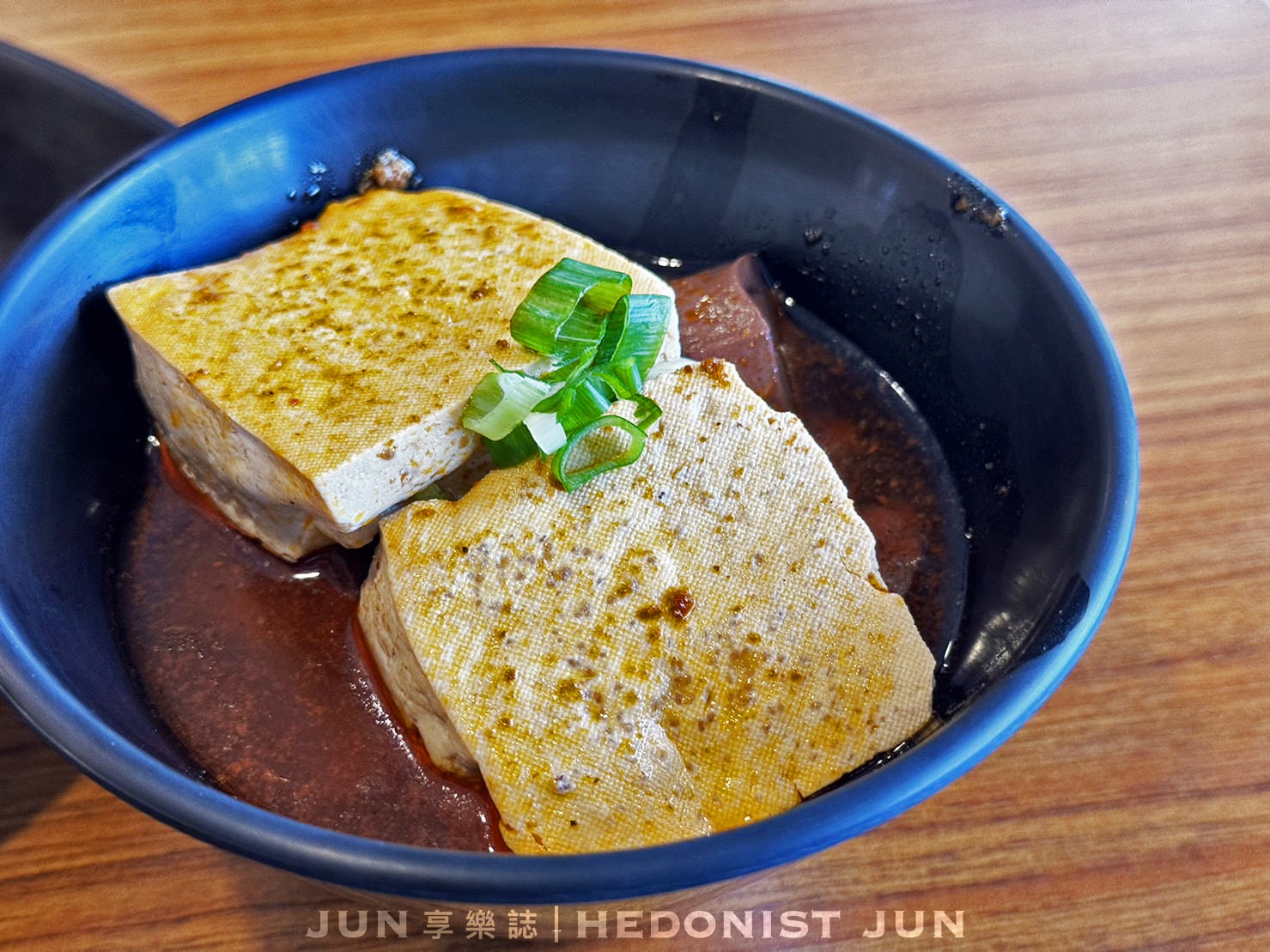 《台北‧信義》-麻子辣蒙古麻辣燙(台北信義福德店)-台北獨家!來自新竹的正宗大漠麻辣燙 - 第27張圖