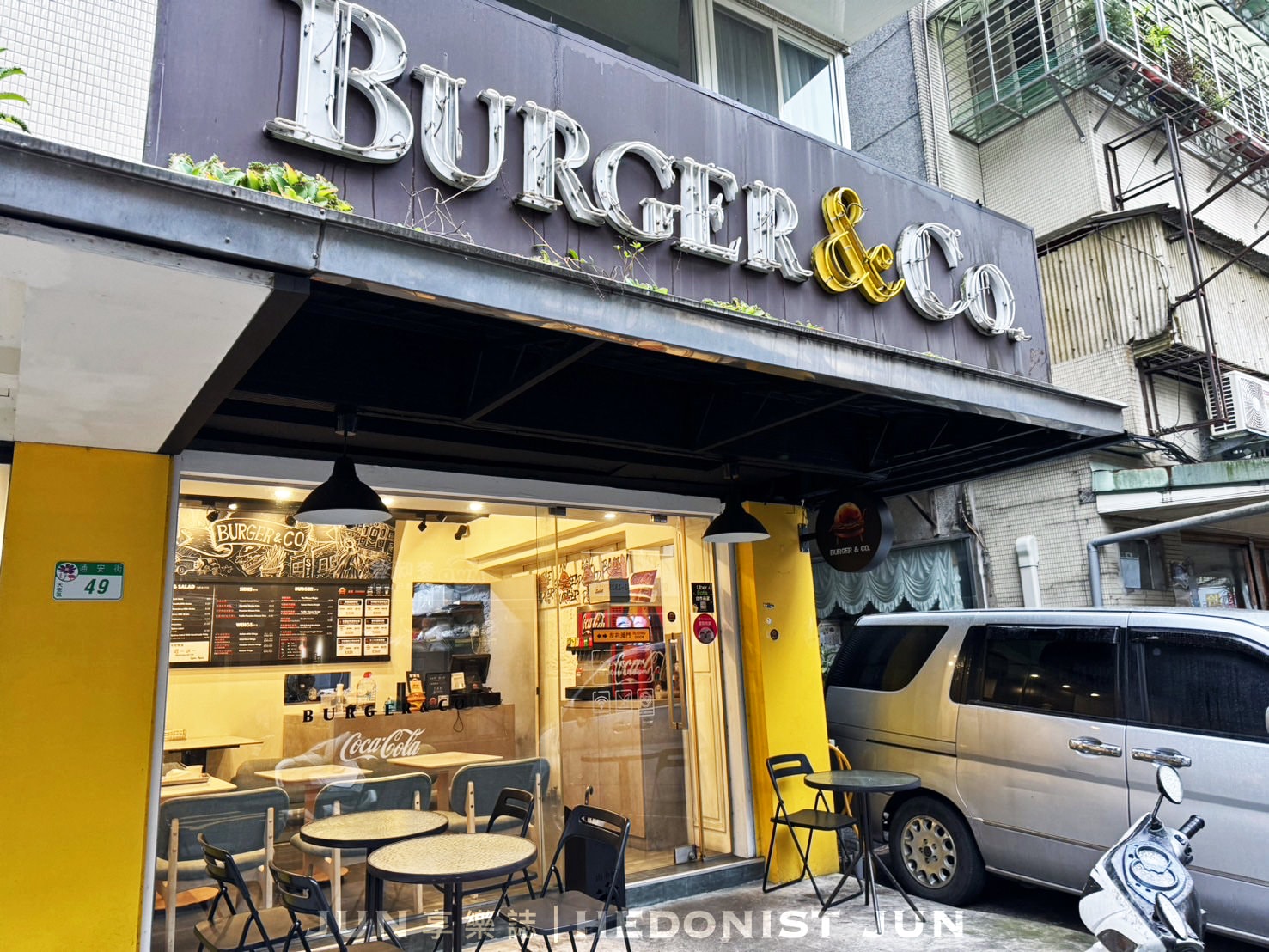 《台北‧大安》Burger&Co-評比台北第一美味漢堡 頑童瘦子投資愛店 - 第7張圖