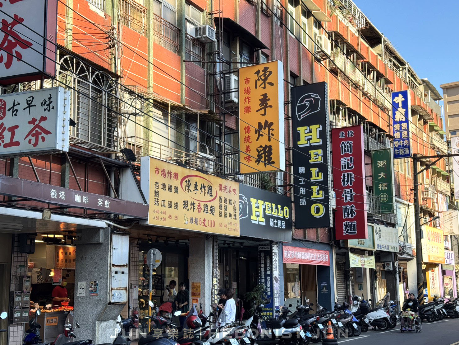 《台北‧北投》陳季炸雞-北投炸雞霸主 皮薄酥脆香甜