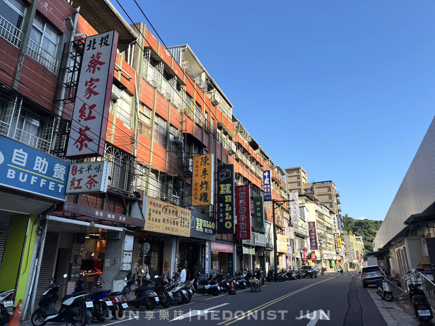 《台北‧北投》陳季炸雞-北投炸雞霸主 皮薄酥脆香甜