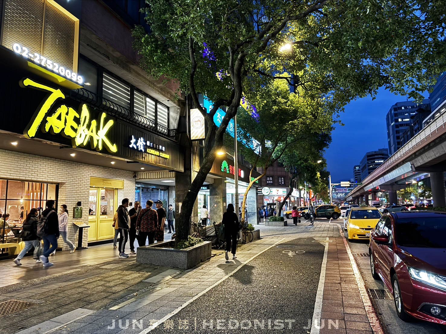 《台北‧中山》TAEBAK大發韓式特色料理-附近上班族照過來!免選擇障礙好吃韓國菜(已歇業) - 第2張圖