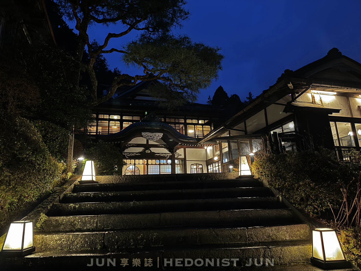 《東京‧箱根》MIKAWAYA RYOKAN箱根小湧園 三河屋旅館-絕頂日式溫泉飯店一泊二食體驗! - 第18張圖