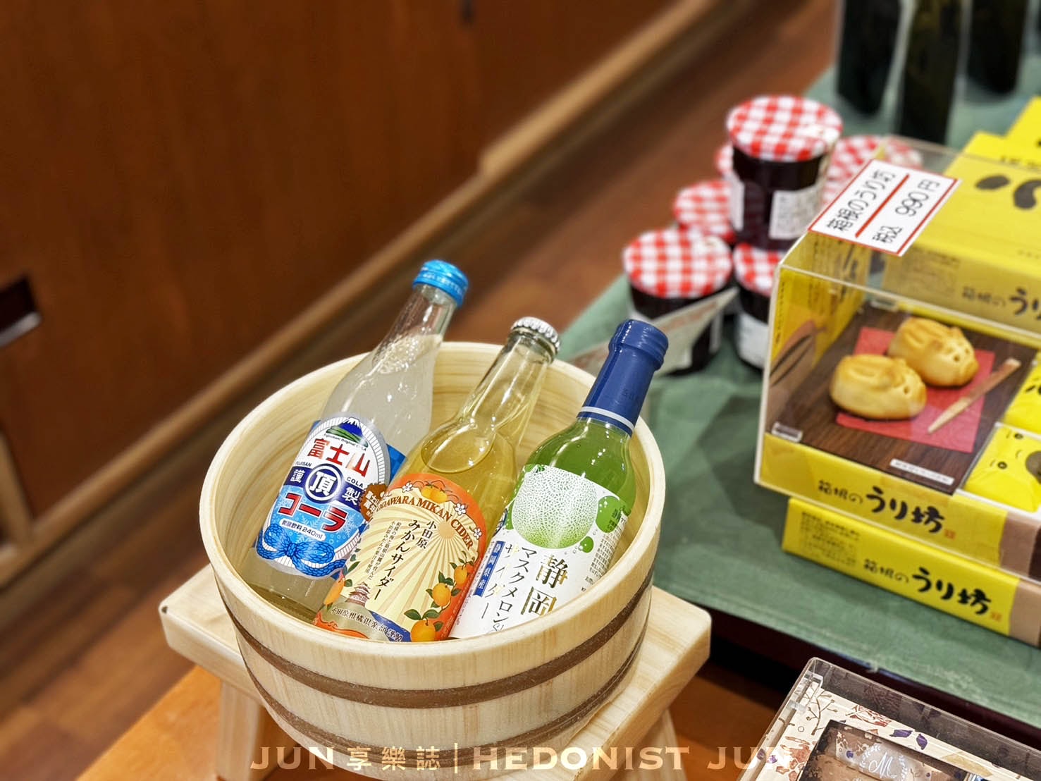 《東京‧箱根》MIKAWAYA RYOKAN箱根小湧園 三河屋旅館-絕頂日式溫泉飯店一泊二食體驗! - 第33張圖