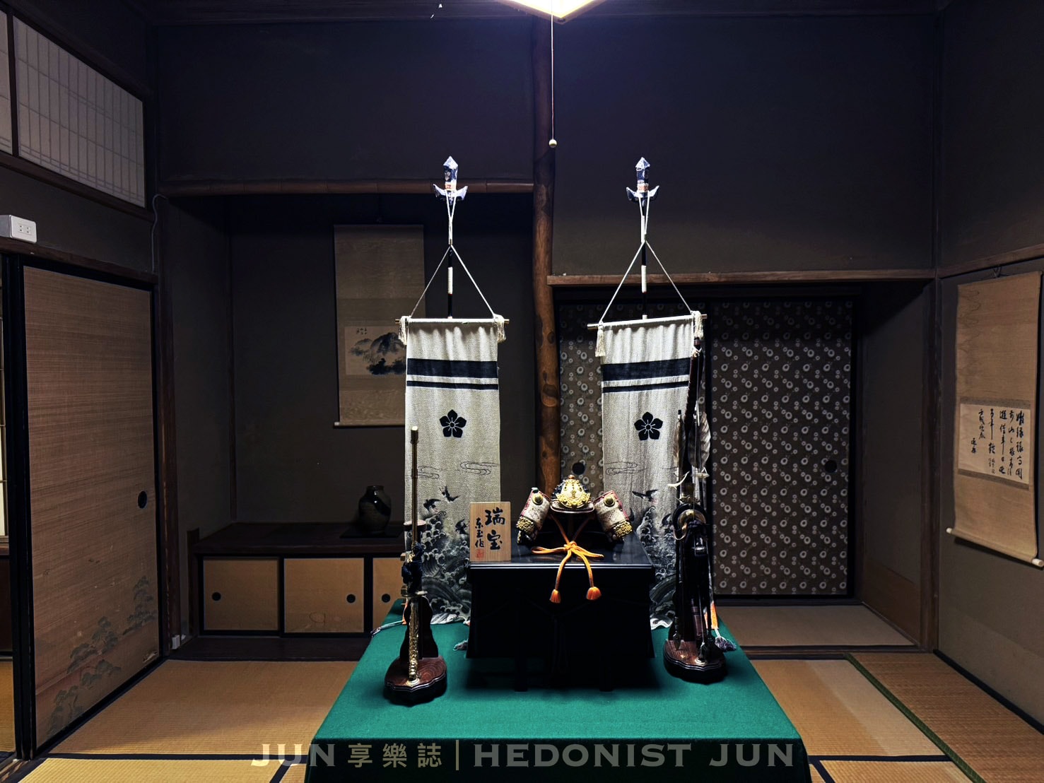 《東京‧箱根》MIKAWAYA RYOKAN箱根小湧園 三河屋旅館-絕頂日式溫泉飯店一泊二食體驗! - 第42張圖