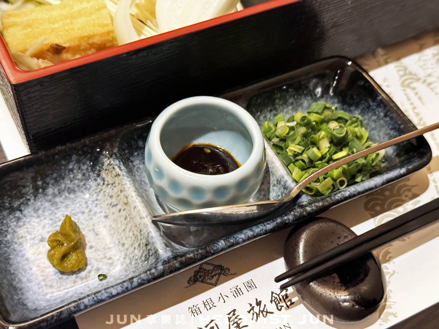 《東京‧箱根》MIKAWAYA RYOKAN箱根小湧園 三河屋旅館-絕頂日式溫泉飯店一泊二食體驗! - 第73張圖