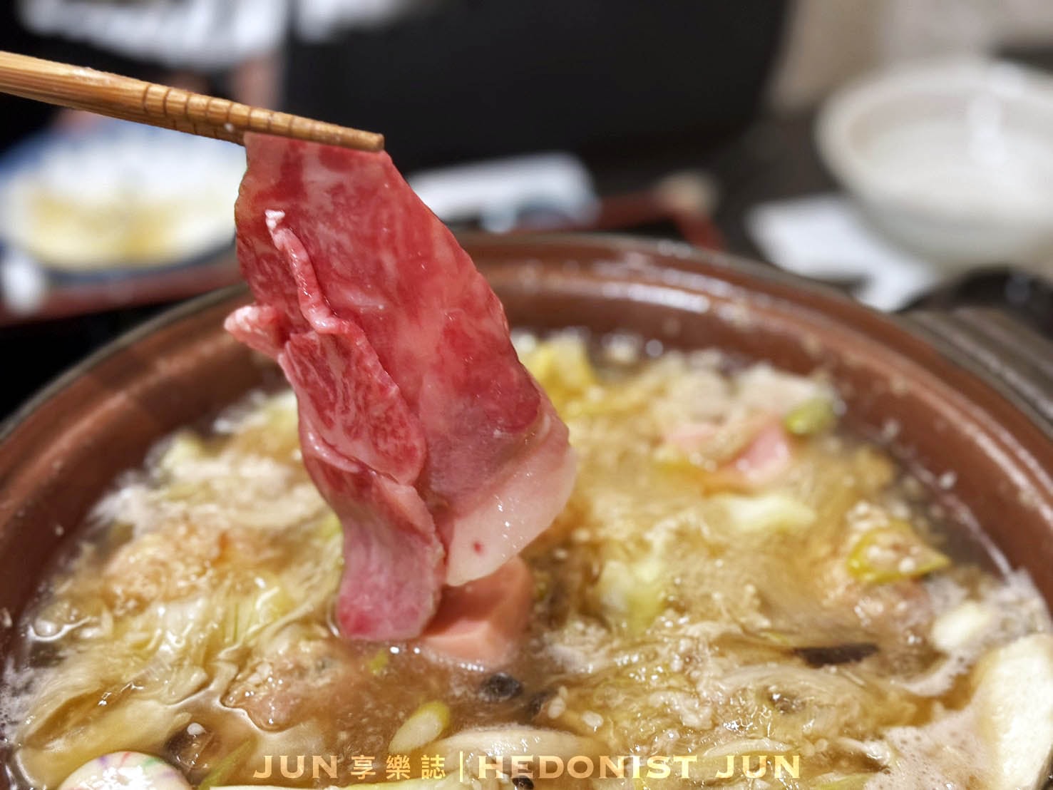 《東京‧箱根》MIKAWAYA RYOKAN箱根小湧園 三河屋旅館-絕頂日式溫泉飯店一泊二食體驗! - 第84張圖