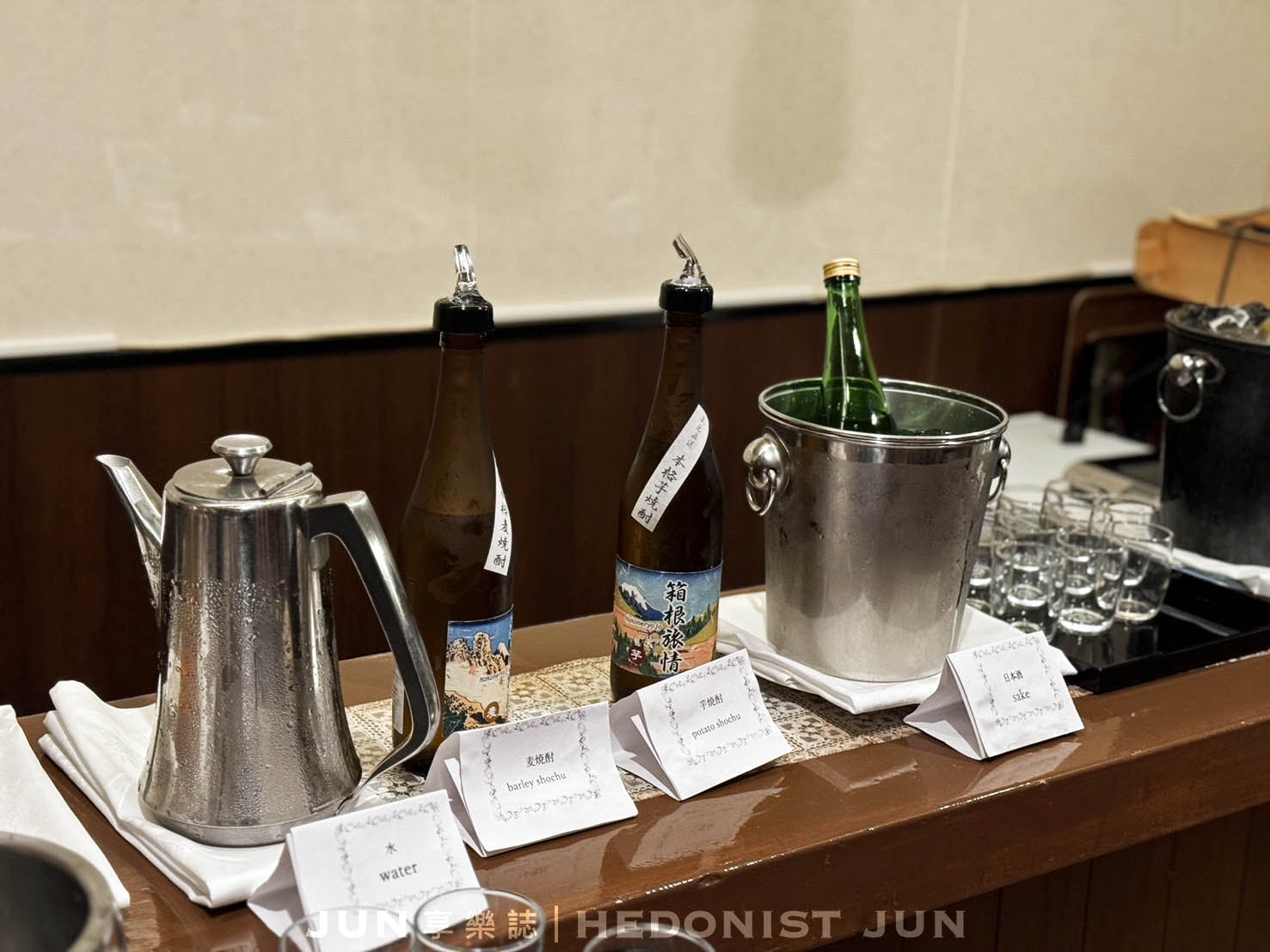《東京‧箱根》MIKAWAYA RYOKAN箱根小湧園 三河屋旅館-絕頂日式溫泉飯店一泊二食體驗! - 第36張圖