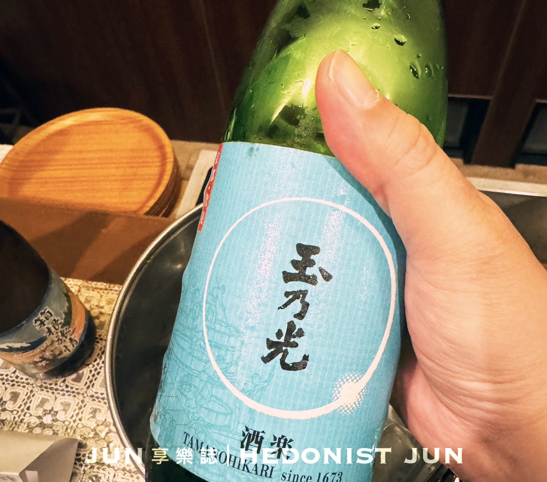 《東京‧箱根》MIKAWAYA RYOKAN箱根小湧園 三河屋旅館-絕頂日式溫泉飯店一泊二食體驗! - 第37張圖