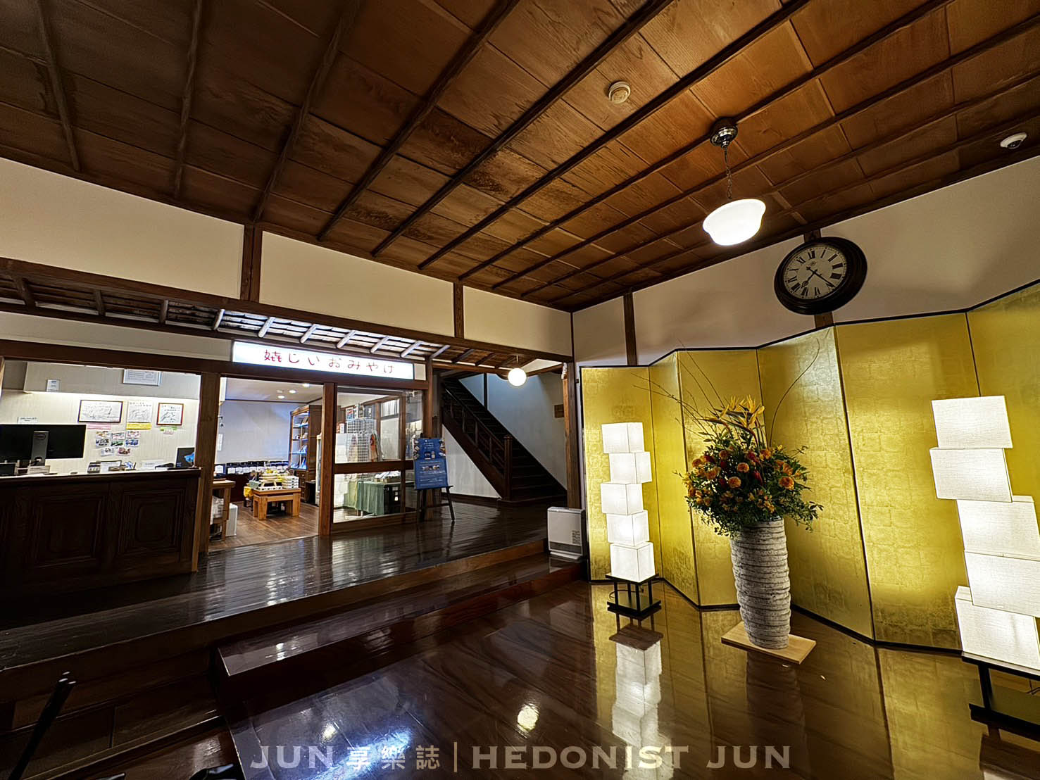 《東京‧箱根》MIKAWAYA RYOKAN箱根小湧園 三河屋旅館-絕頂日式溫泉飯店一泊二食體驗! - 第29張圖