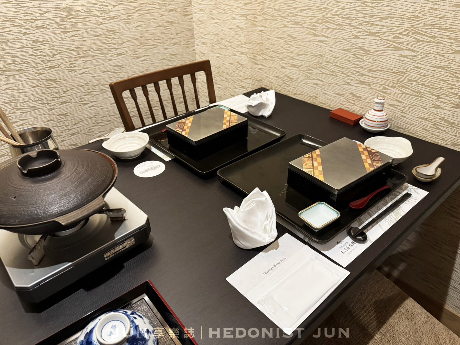 《東京‧箱根》MIKAWAYA RYOKAN箱根小湧園 三河屋旅館-絕頂日式溫泉飯店一泊二食體驗! - 第65張圖