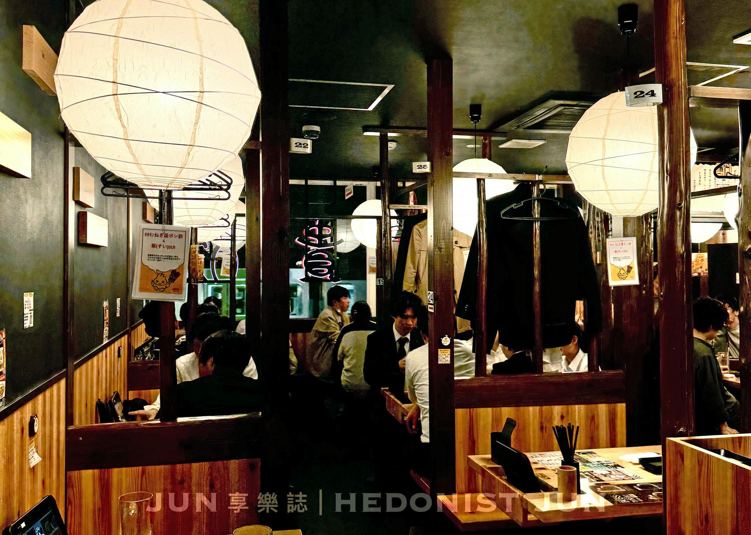 《東京‧日比谷》鳥貴族(日比谷店)-銅板價吃燒鳥!日本破千間連鎖燒鳥居酒屋 - 第39張圖