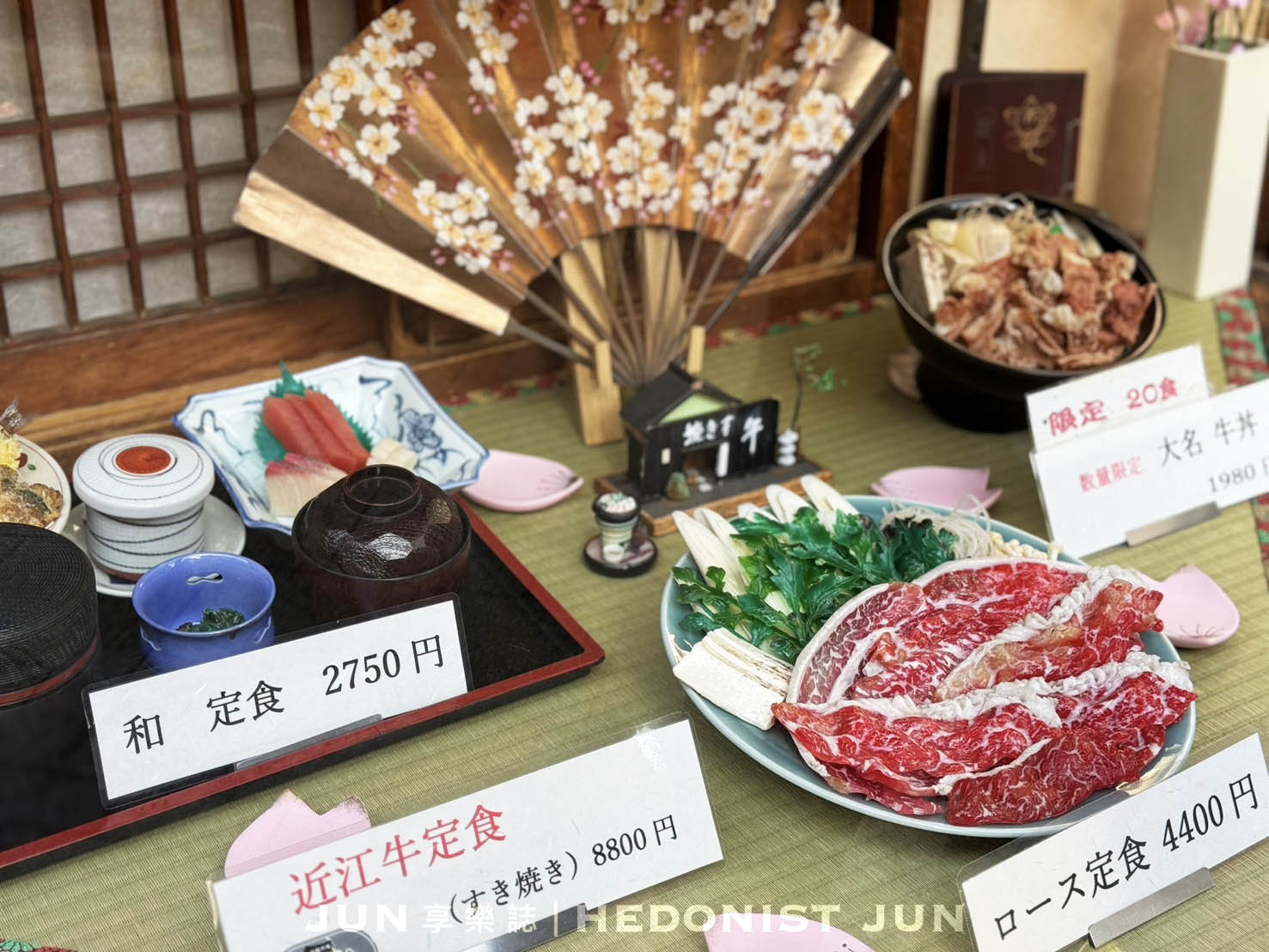《東京‧淺草》今半別館-這才是和牛最內行吃法?百年壽喜燒老舖必吃! - 第11張圖