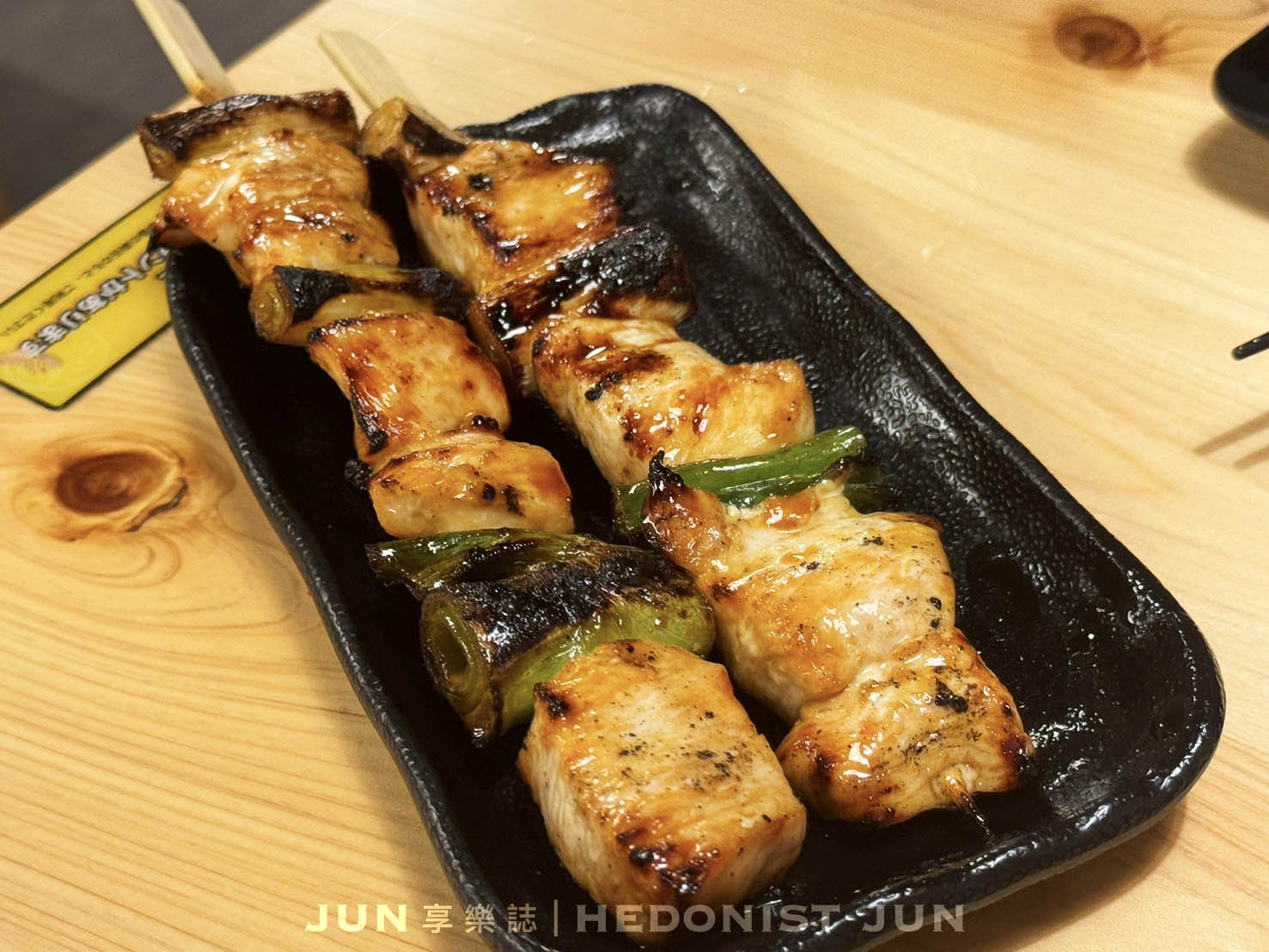 《東京‧日比谷》鳥貴族(日比谷店)-銅板價吃燒鳥!日本破千間連鎖燒鳥居酒屋 - 第25張圖