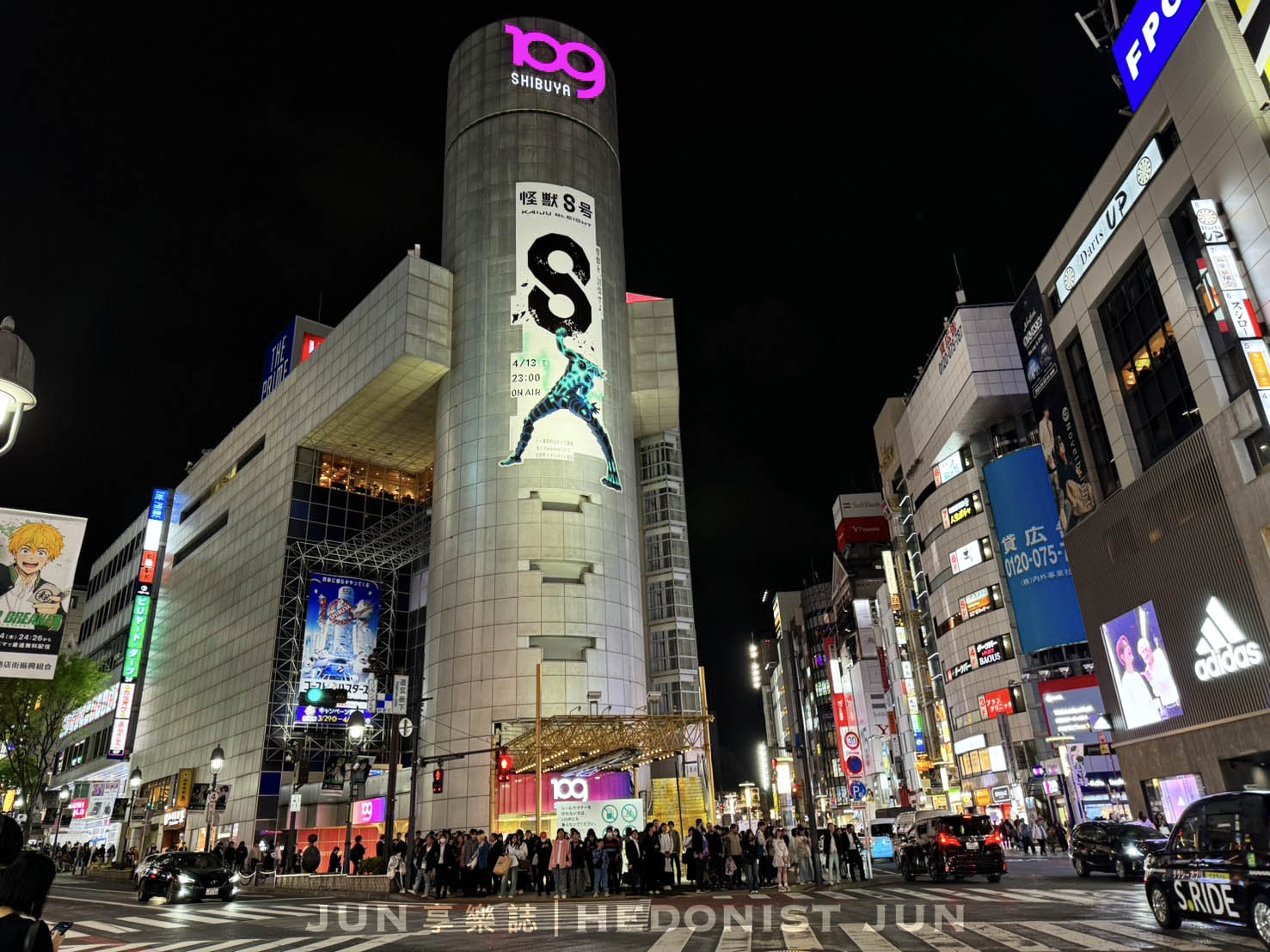 《東京‧澀谷》挽肉と米(澀谷店)-B級美食也能當A咖!火烤漢堡排超香~ - 第30張圖