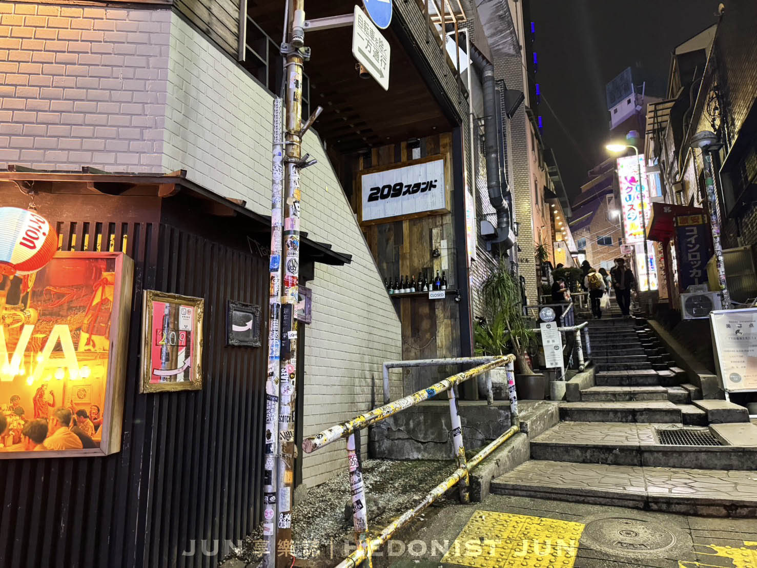 《東京‧澀谷》挽肉と米(澀谷店)-B級美食也能當A咖!火烤漢堡排超香~ - 第13張圖