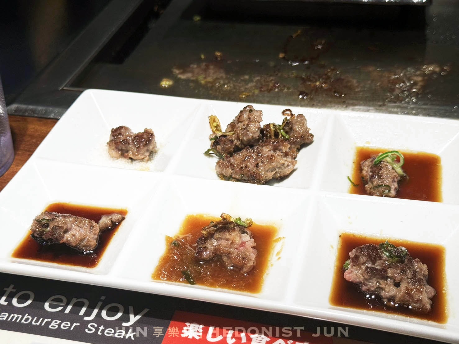 《東京‧東京車站》極味屋(東京駅店)-日本人為之瘋狂的真‧黑毛和牛漢堡排 - 第24張圖