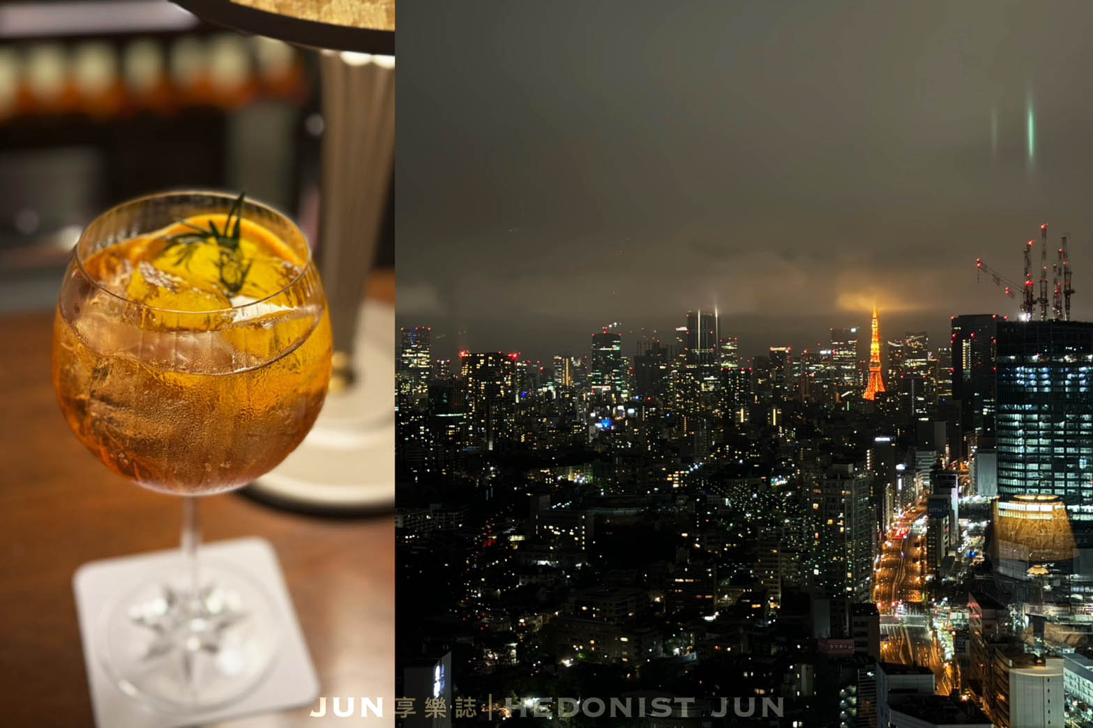 《東京‧品川》品川王子大飯店-高樓層東京鐵塔夜景+品川車站步行1分鐘 - 第5張圖
