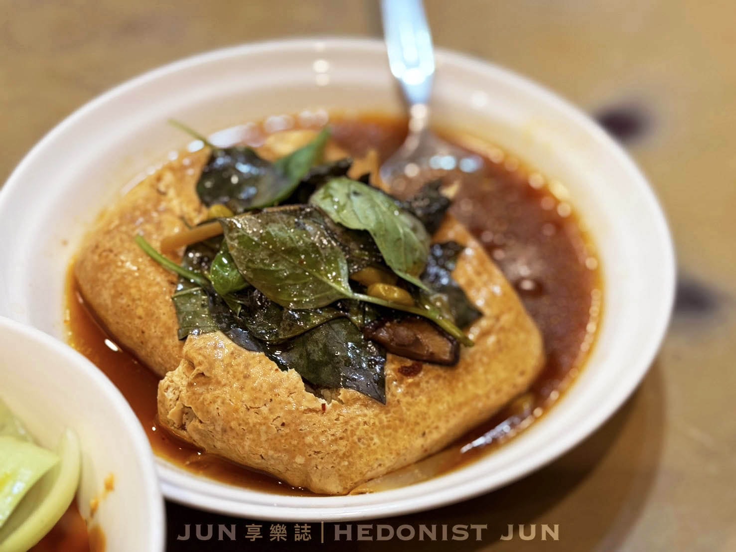 《台北‧萬華》臭老闆現蒸臭豆腐-獨門臭香傳千里 必比登多年肯定 - 第11張圖