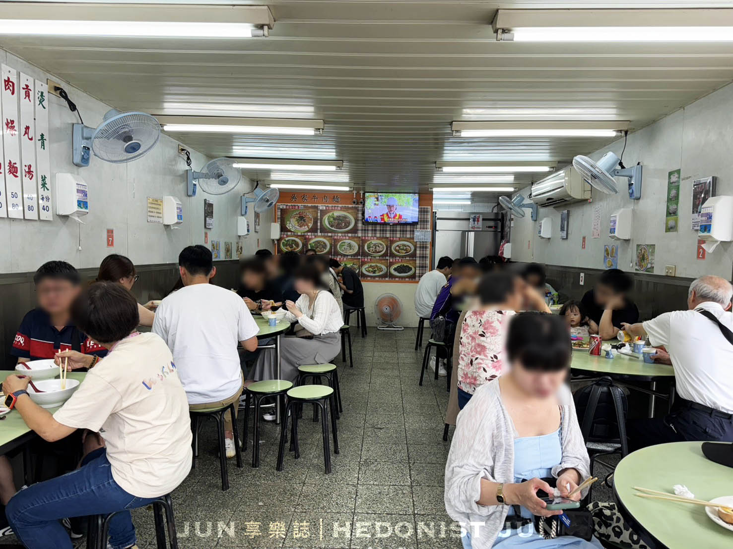 《台北‧北投》吳家牛肉麵店-北投牛肉麵四大天王 湯鮮濃厚肉大塊 - 第12張圖