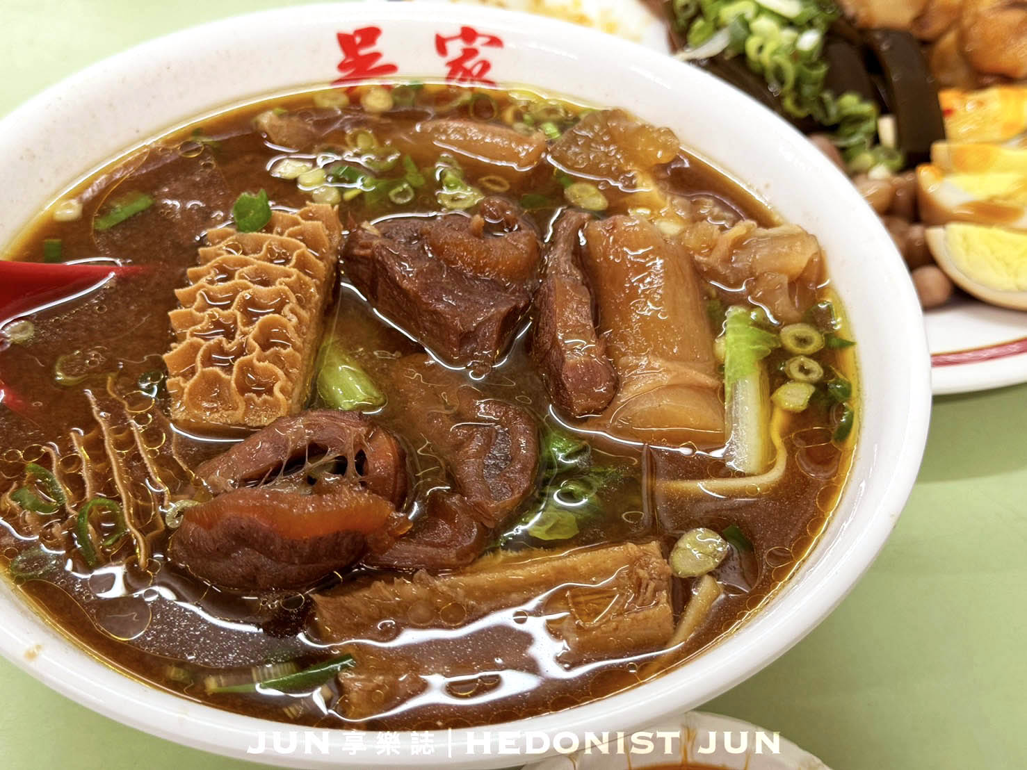《台北‧北投》吳家牛肉麵店-北投牛肉麵四大天王 湯鮮濃厚肉大塊 - 第14張圖
