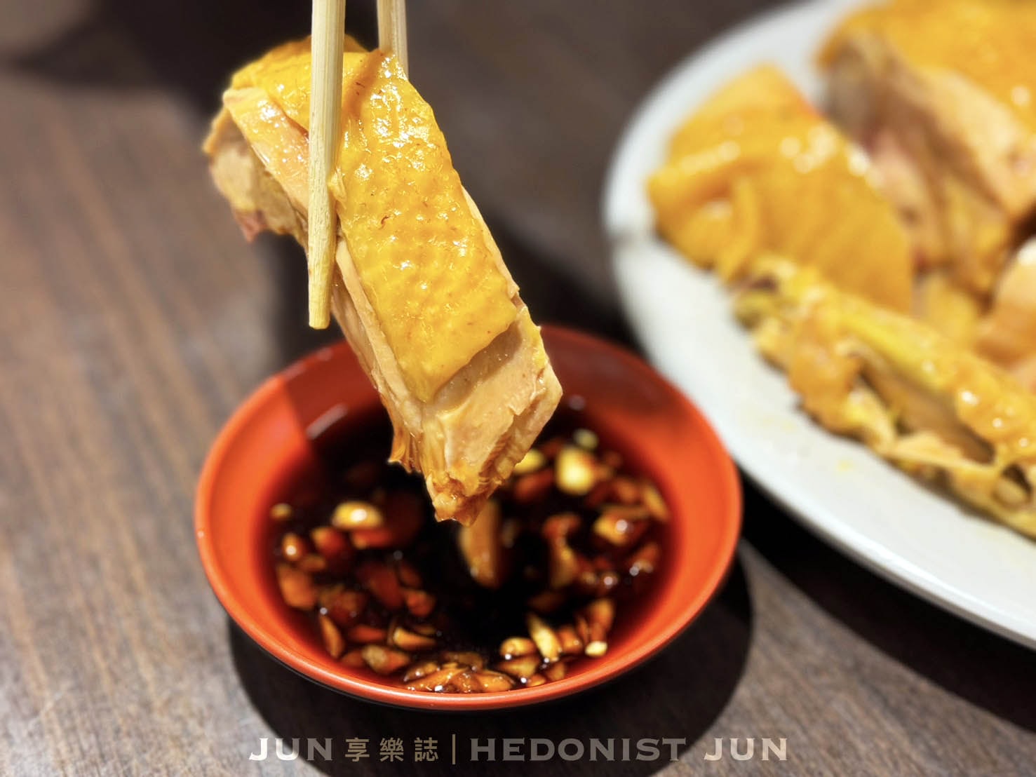 《新北‧石碇》福寶飲食店-石碇山城藏美食 皇帝殿下老字號 - 第15張圖