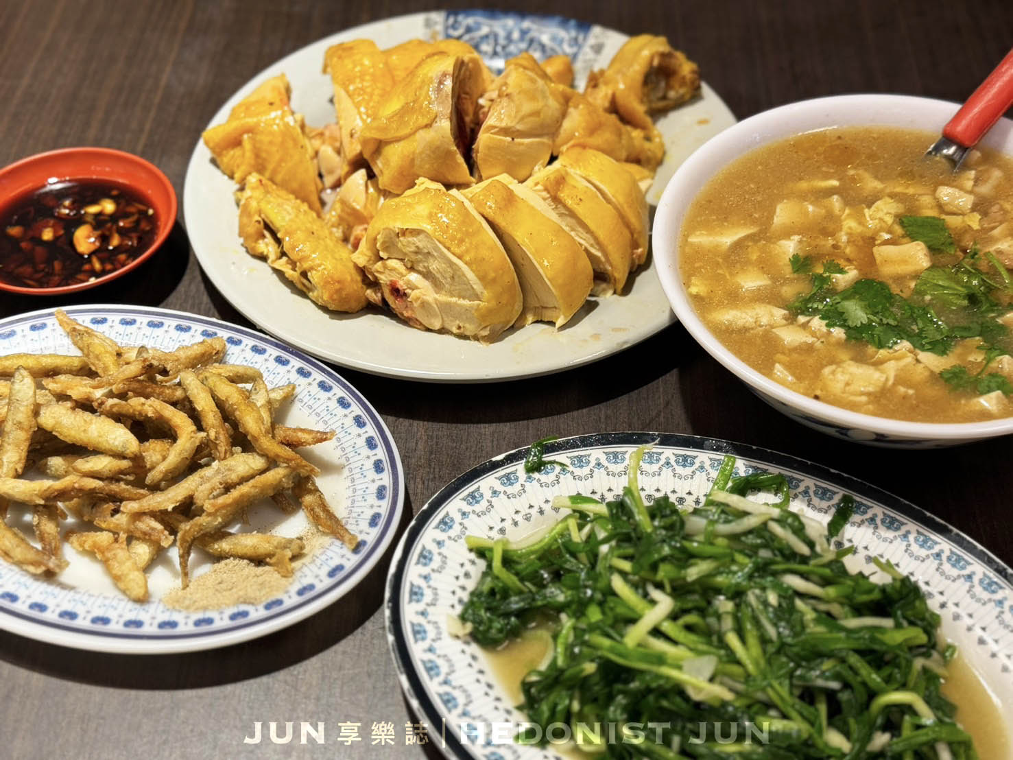 《新北‧石碇》福寶飲食店-石碇山城藏美食 皇帝殿下老字號 - 第10張圖
