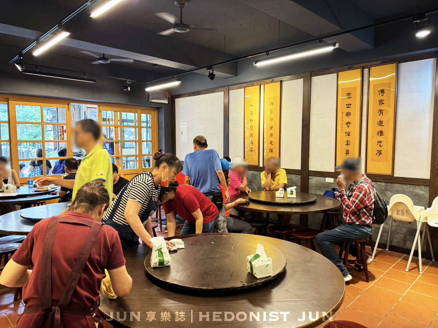《新北‧石碇》福寶飲食店-石碇山城藏美食 皇帝殿下老字號 - 第9張圖