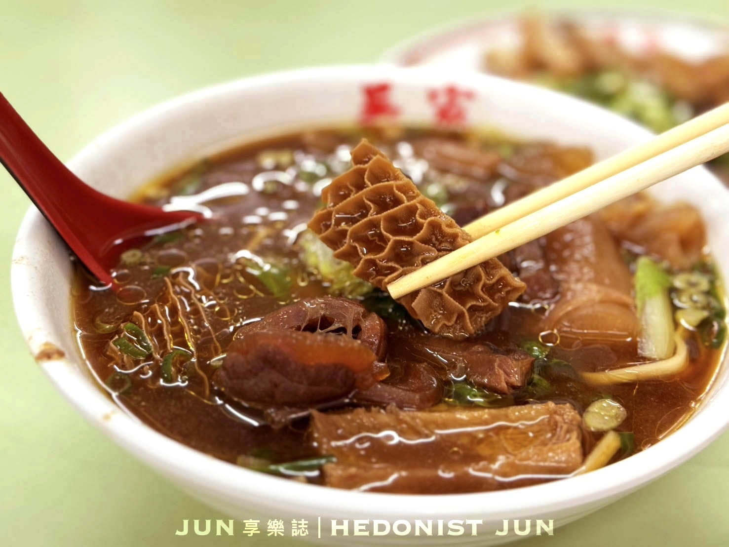 《台北‧北投》吳家牛肉麵店-北投牛肉麵四大天王 湯鮮濃厚肉大塊 - 第17張圖