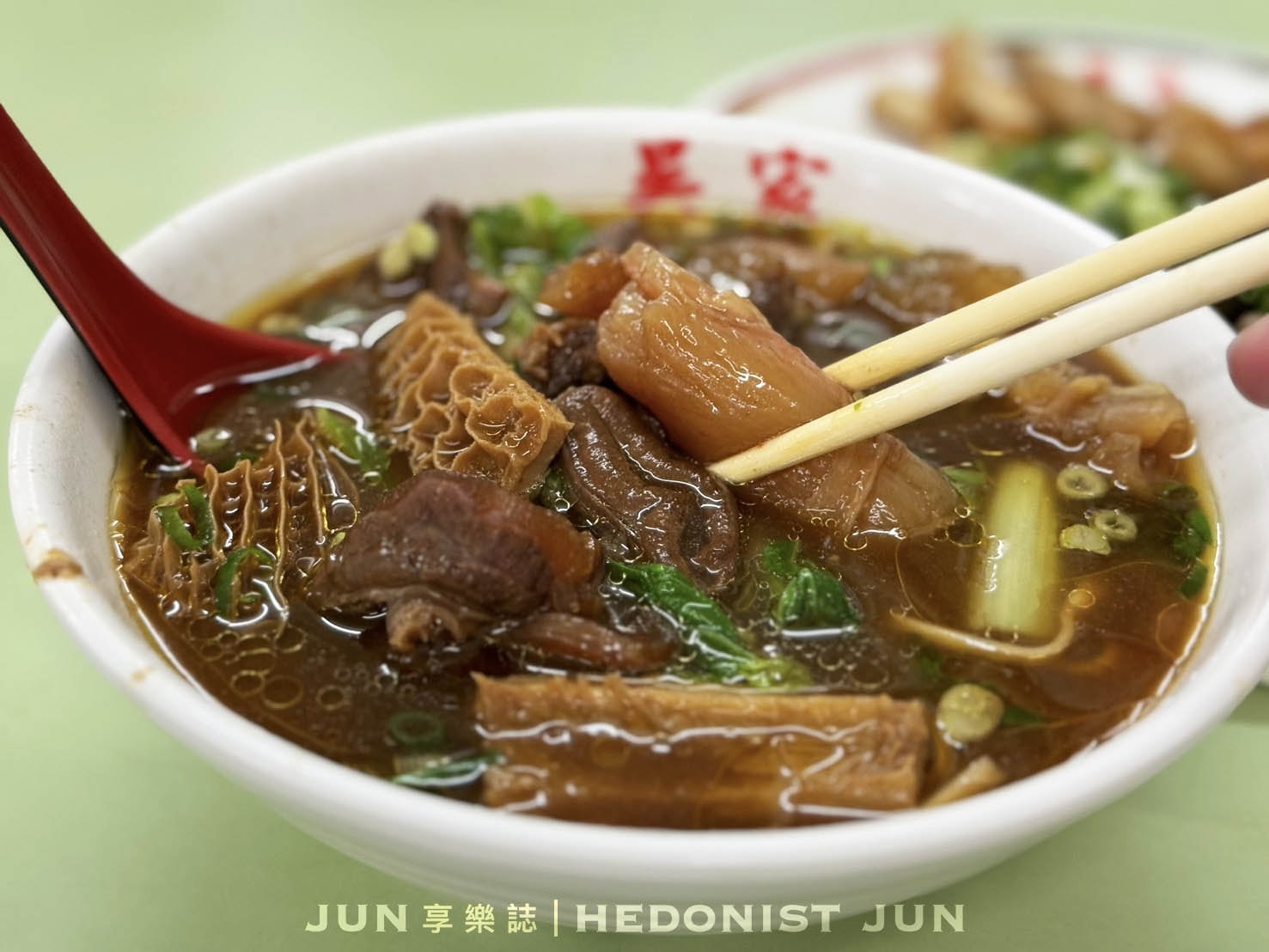 《台北‧北投》吳家牛肉麵店-北投牛肉麵四大天王 湯鮮濃厚肉大塊 - 第18張圖