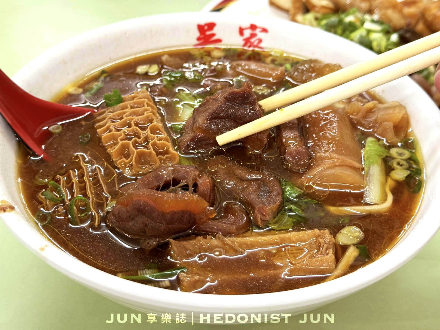 《台北‧北投》吳家牛肉麵店-北投牛肉麵四大天王 湯鮮濃厚肉大塊 - 第16張圖