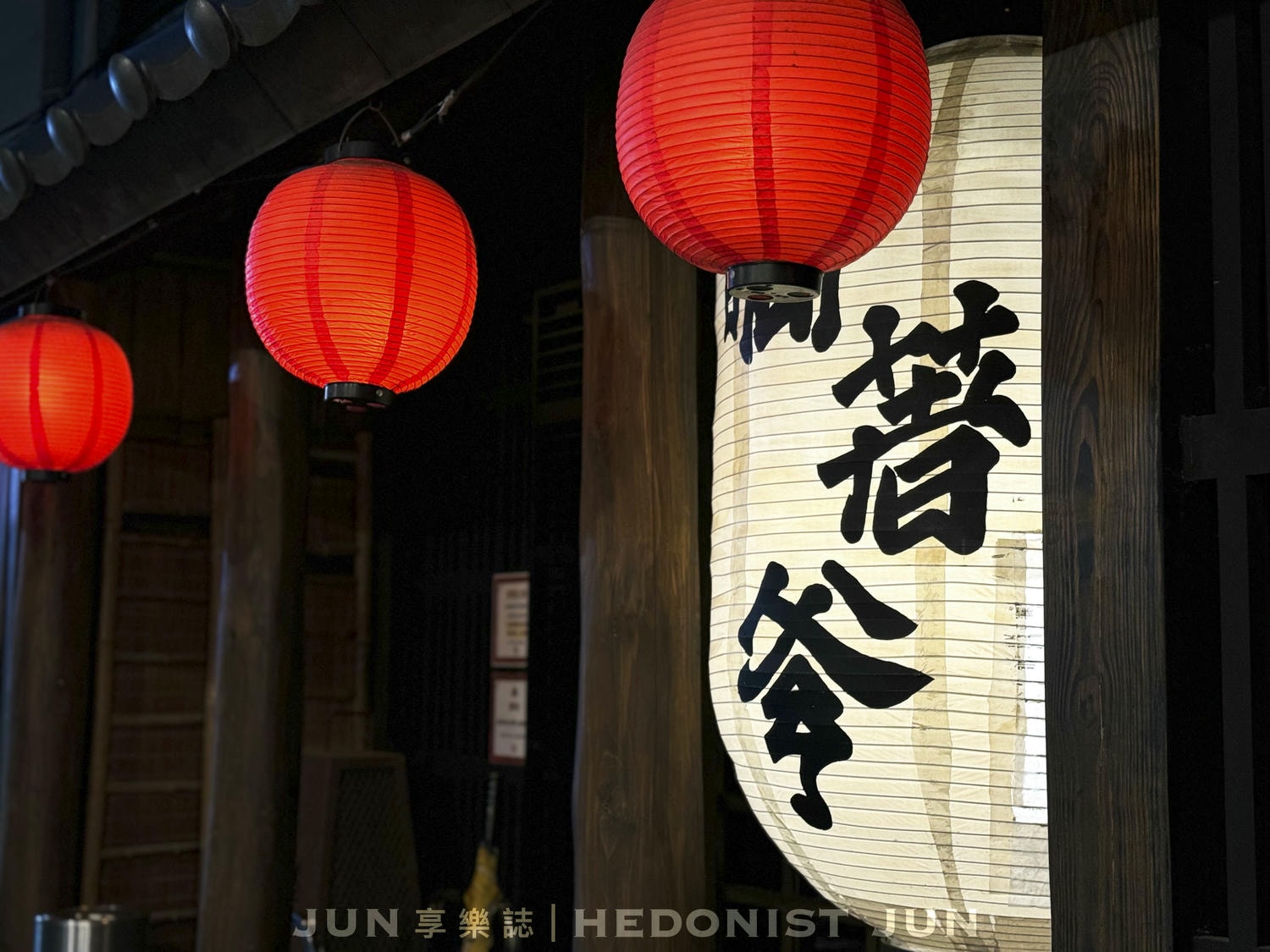 《台北‧萬華》瞞著爹西門壽司丼(海鮮丼飯)- 感受舌尖上鮮美滋味的微叛逆壽司丼 - 第1張圖