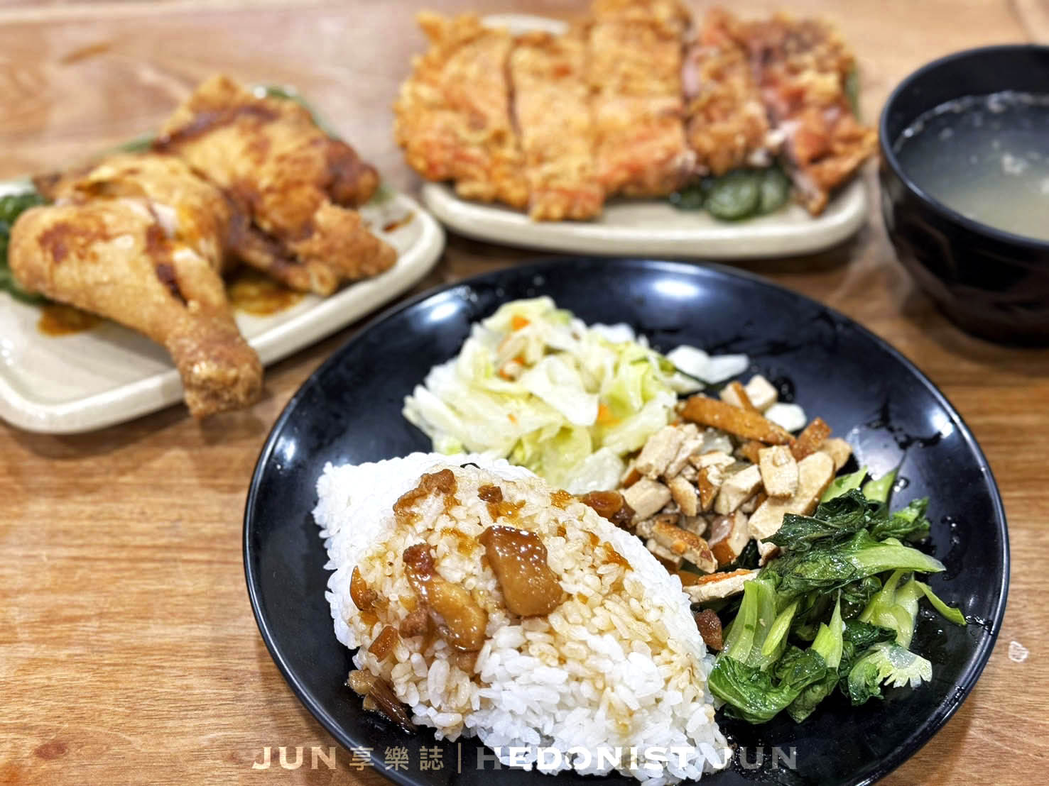 《台北‧萬華》玉林雞腿大王-獨家口味高人氣 老台北最愛雞腿飯 - 第2張圖