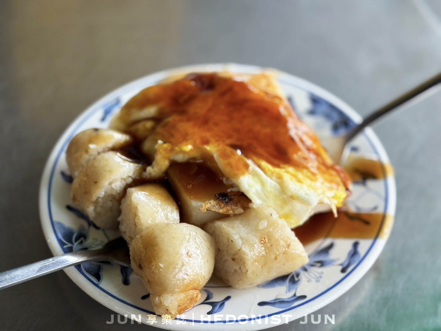 《台中‧中區》王家菜頭粿糯米腸/老賴茶棧-內行都會來「一組」 半世紀簡單經典老味道 - 第13張圖