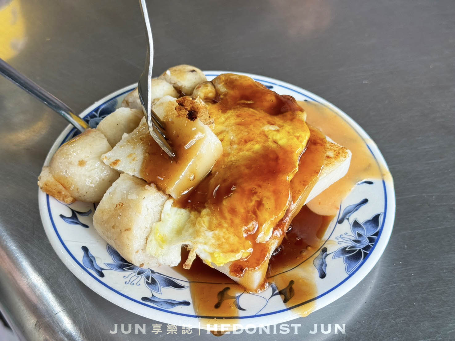 《台中‧中區》王家菜頭粿糯米腸/老賴茶棧-內行都會來「一組」 半世紀簡單經典老味道 - 第14張圖