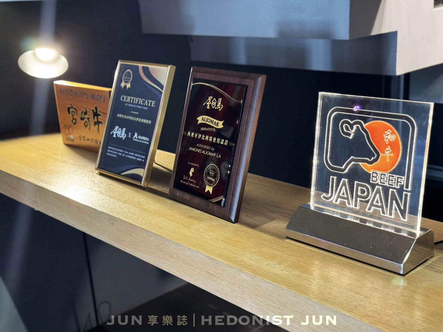 《台中‧南屯》Umai屋馬燒肉(文心店)-台中精緻燒肉祖師爺 品質服務無可挑剔 - 第12張圖