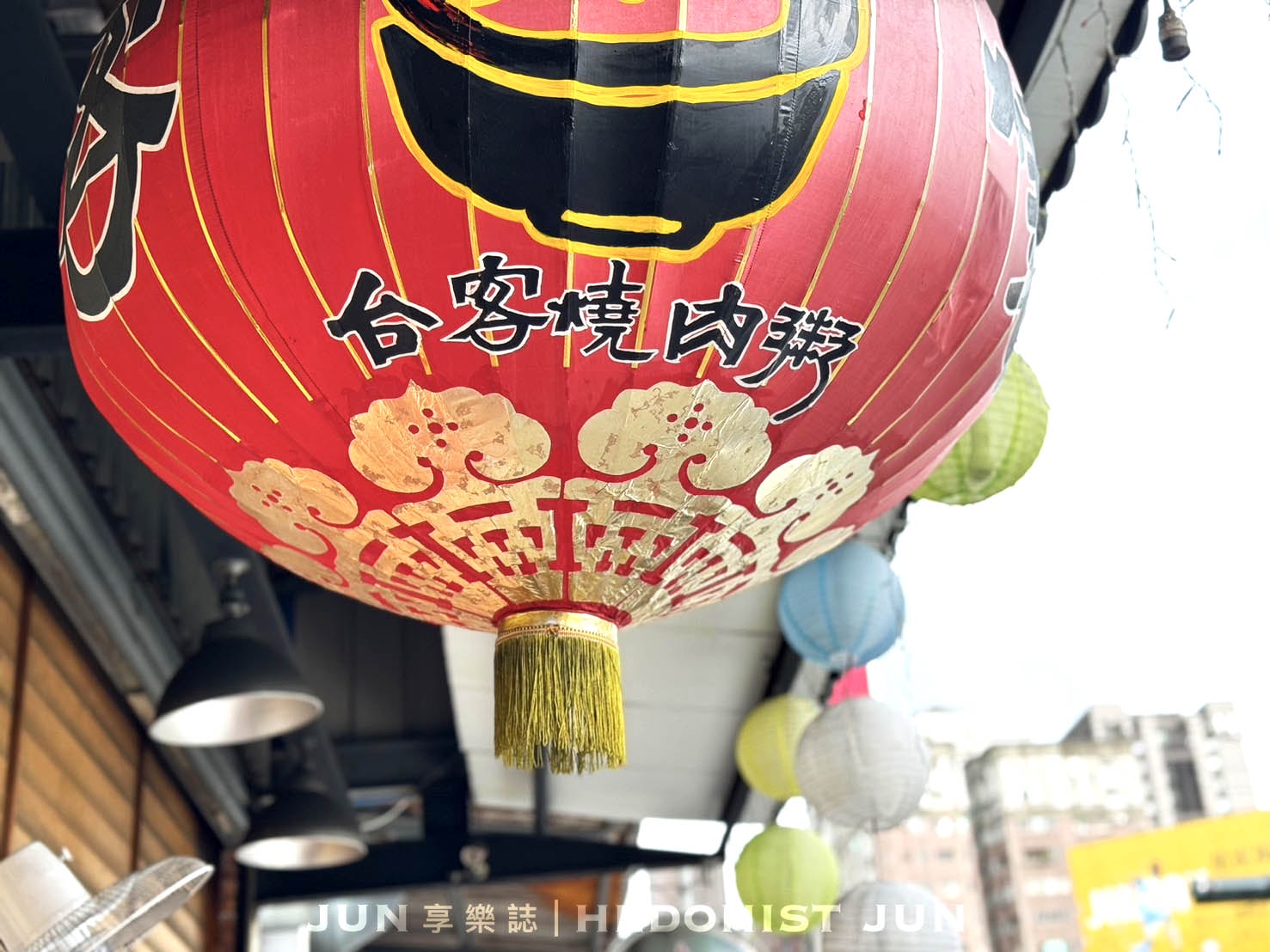 《台中‧南屯》台客燒肉粥(五權店)-咱台灣人的古早味!必比登連年推介 - 第1張圖