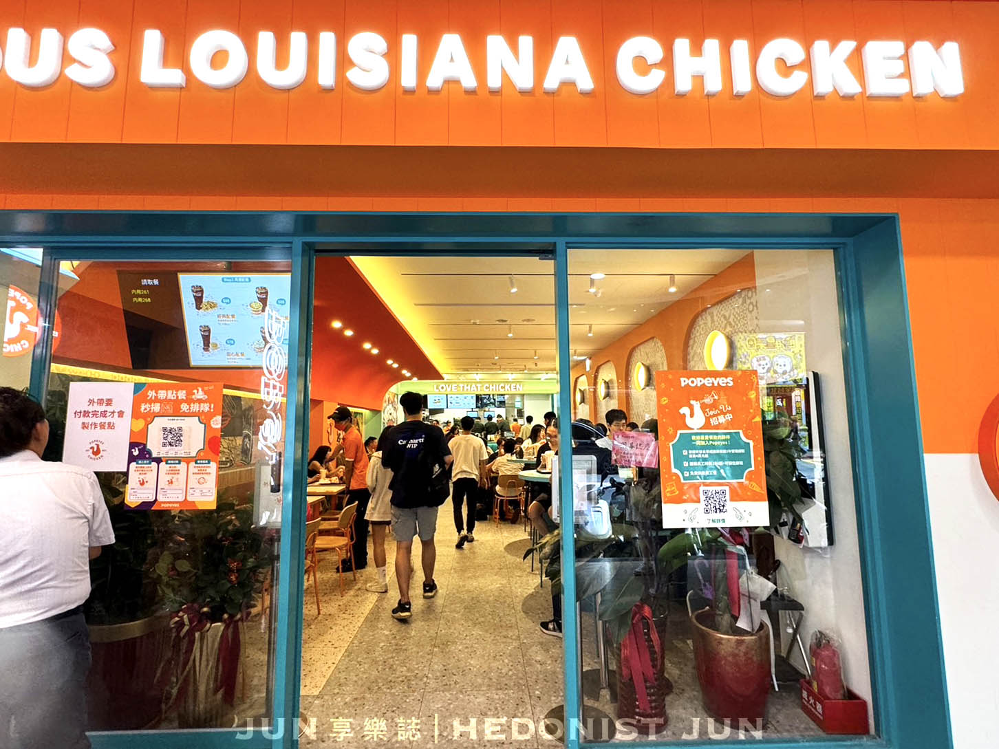 《台北‧中正》Popeyes Chicken(台北許昌店)-肯德基急了!世界第二大連鎖炸雞總算來台 - 第13張圖
