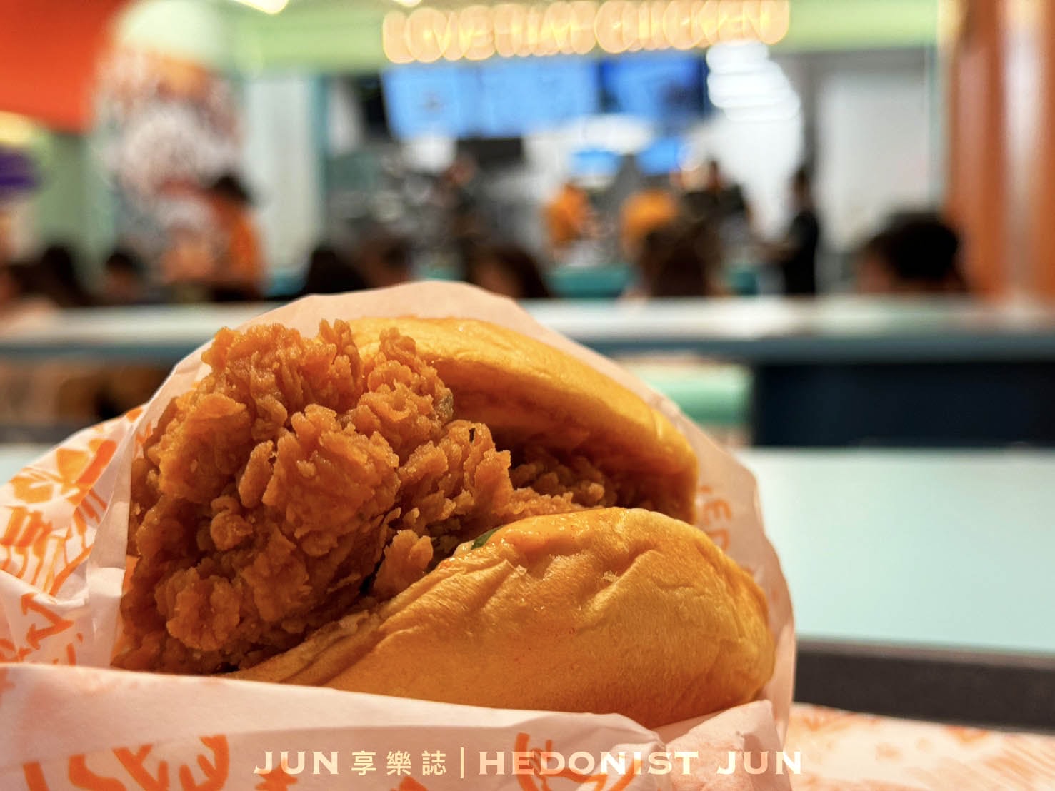 《台北‧中正》Popeyes Chicken(台北許昌店)-肯德基急了!世界第二大連鎖炸雞總算來台 - 第3張圖