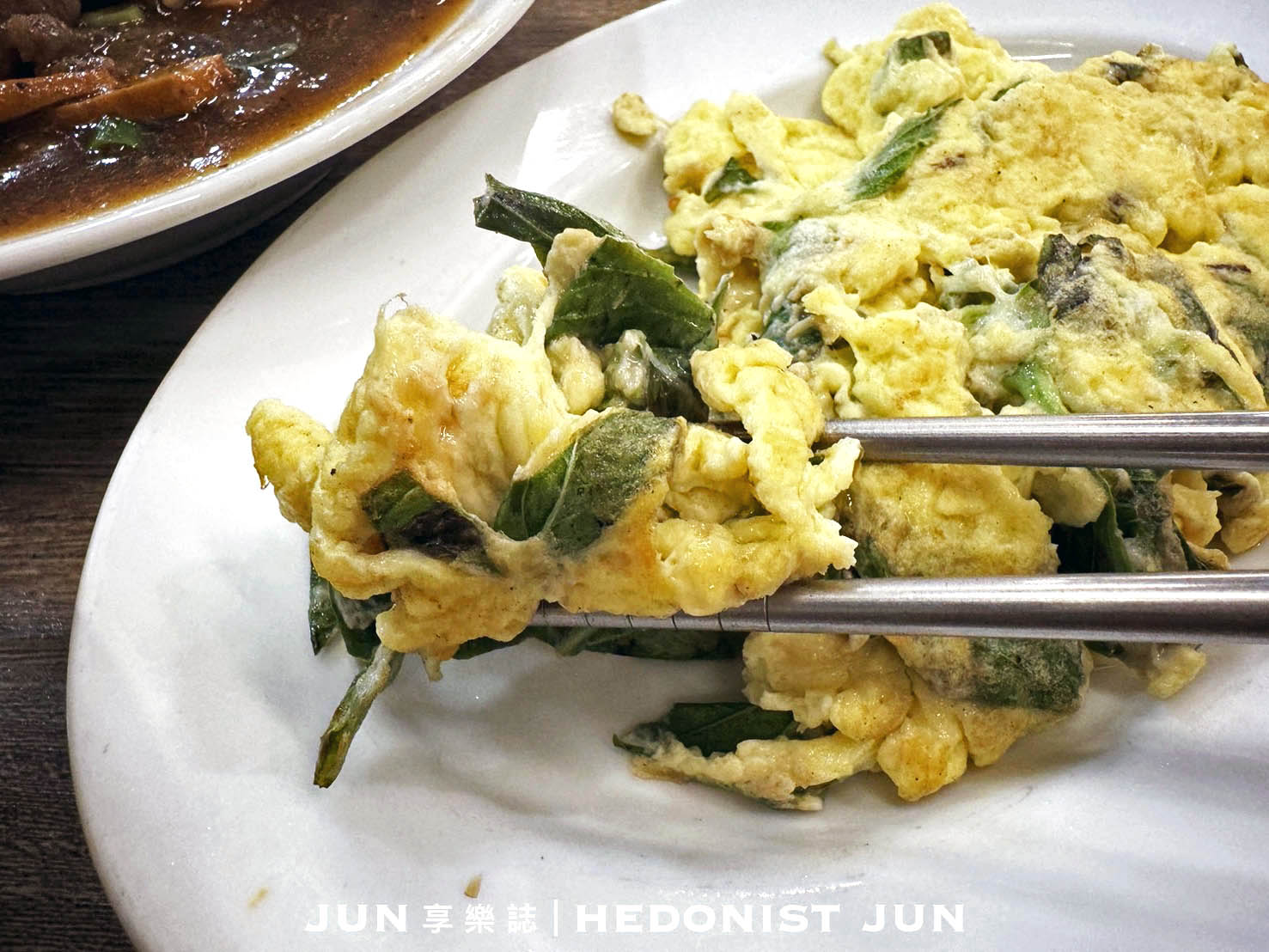 《台北‧大安》一流清粥小菜-深夜食堂白粥熱菜 金馬影后宵夜良伴 - 第18張圖