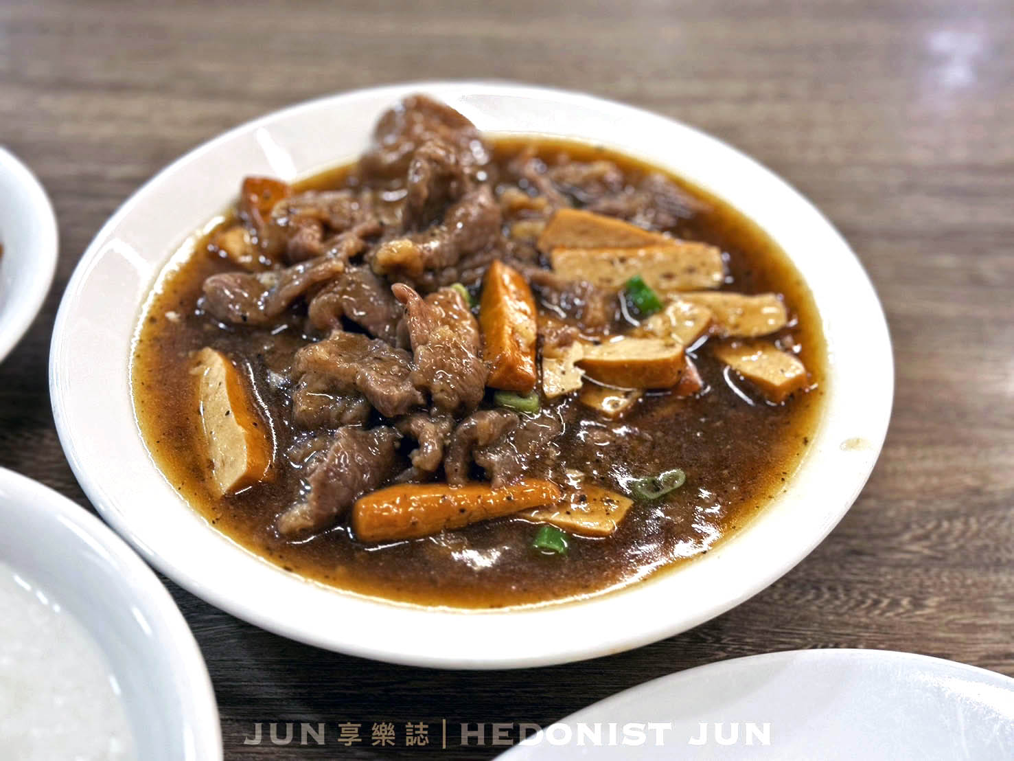 《台北‧大安》一流清粥小菜-深夜食堂白粥熱菜 金馬影后宵夜良伴 - 第16張圖