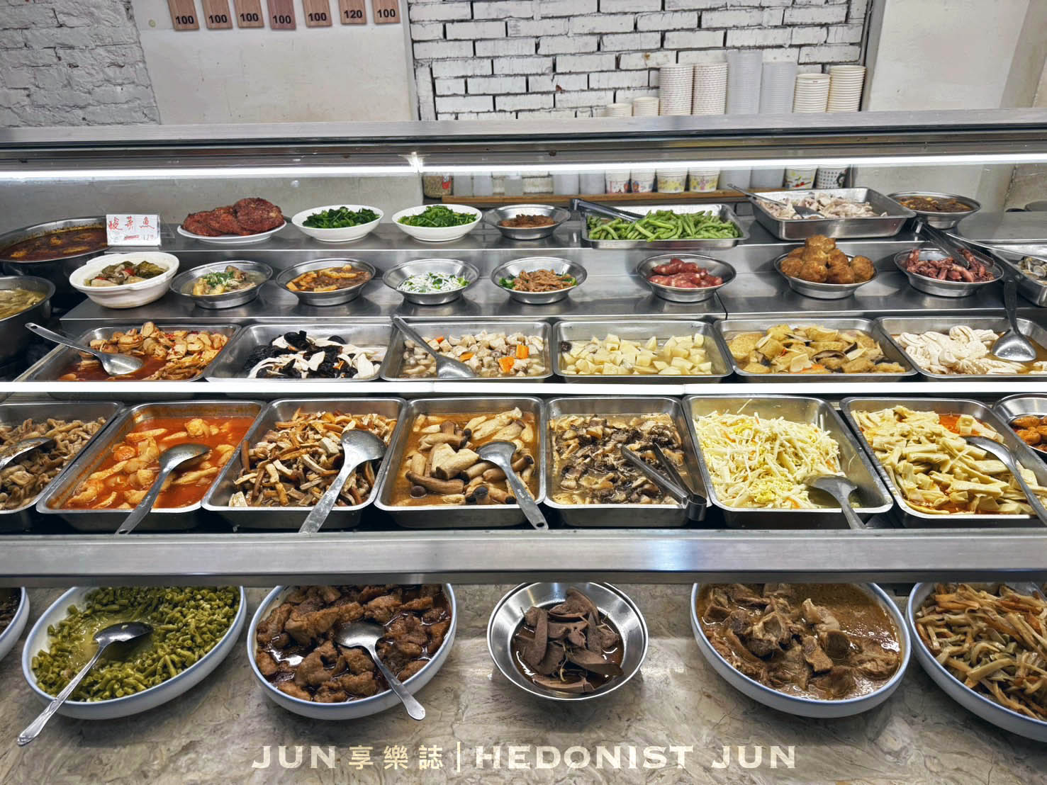 《台北‧大安》一流清粥小菜-深夜食堂白粥熱菜 金馬影后宵夜良伴 - 第21張圖