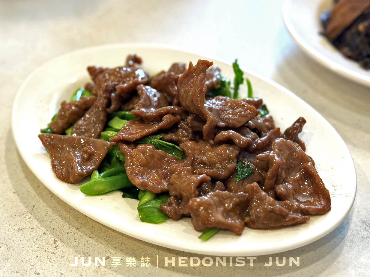 《台北‧中山》廣東客家小館-一甲子家味老餐館 鹽焗雞芥蘭牛肉不敗美味 - 第14張圖