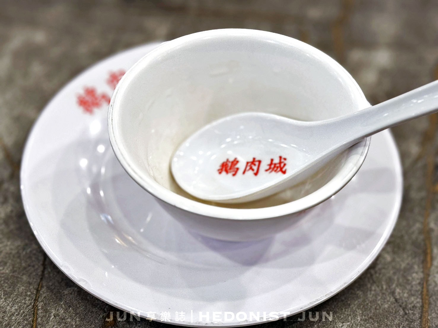 《台北‧中山》鵝肉城活海鮮-現撈活海產熱炒店 登上日雜封面台灣名片 - 第13張圖