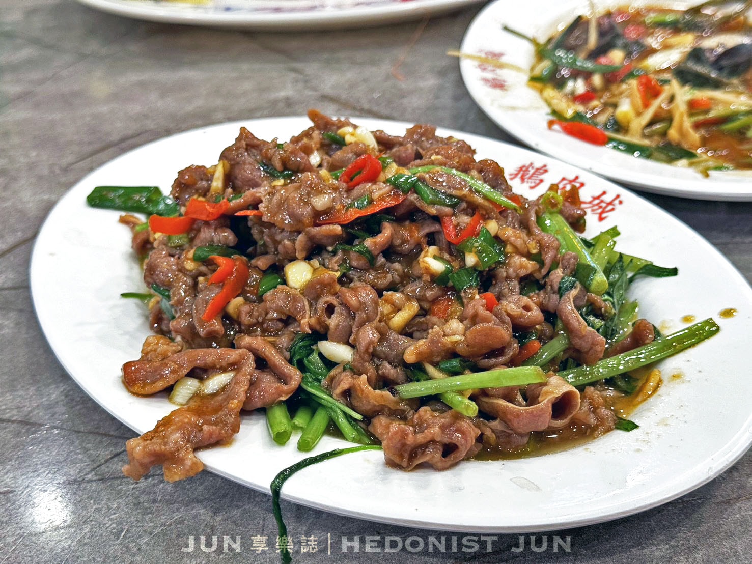 《台北‧中山》鵝肉城活海鮮-現撈活海產熱炒店 登上日雜封面台灣名片 - 第16張圖