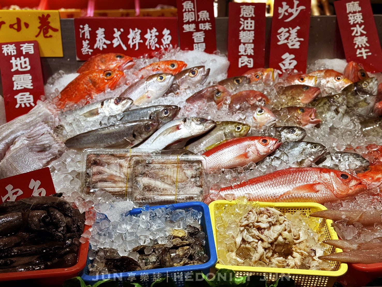 《台北‧中山》鵝肉城活海鮮-現撈活海產熱炒店 登上日雜封面台灣名片 - 第8張圖