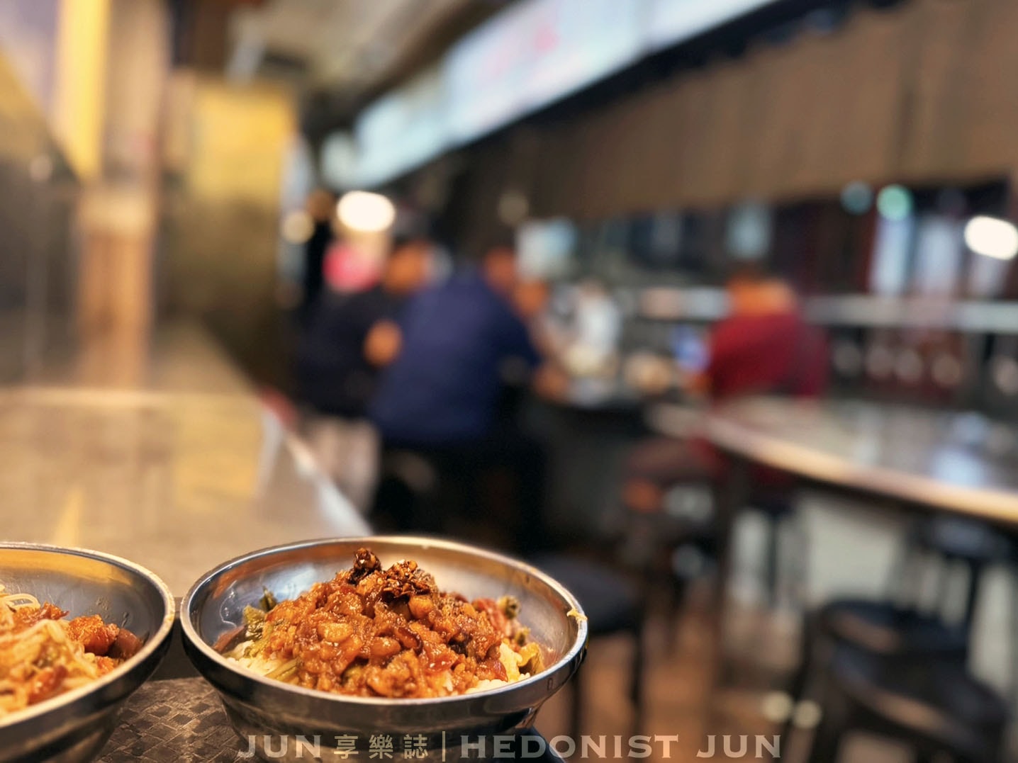《新竹‧北區》柳家肉燥飯-城隍爺庇佑的新竹百年「黑胡椒」肉燥飯 - 第11張圖