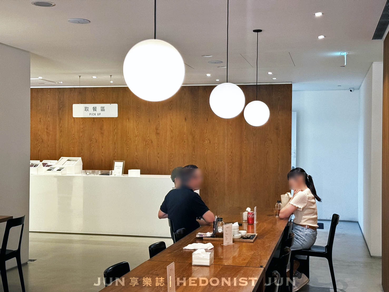 《台北‧松山》滷肉飯店-當設計師賣起滷肉飯 誰說小吃不能優雅品嚐? - 第10張圖