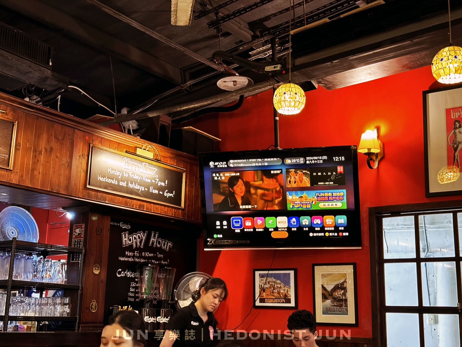 《台北‧中山》三隻獅子英國餐廳 The Three Lions Inn-炸魚薯條、肉派酒館菜 英國老鄉都愛! - 第19張圖