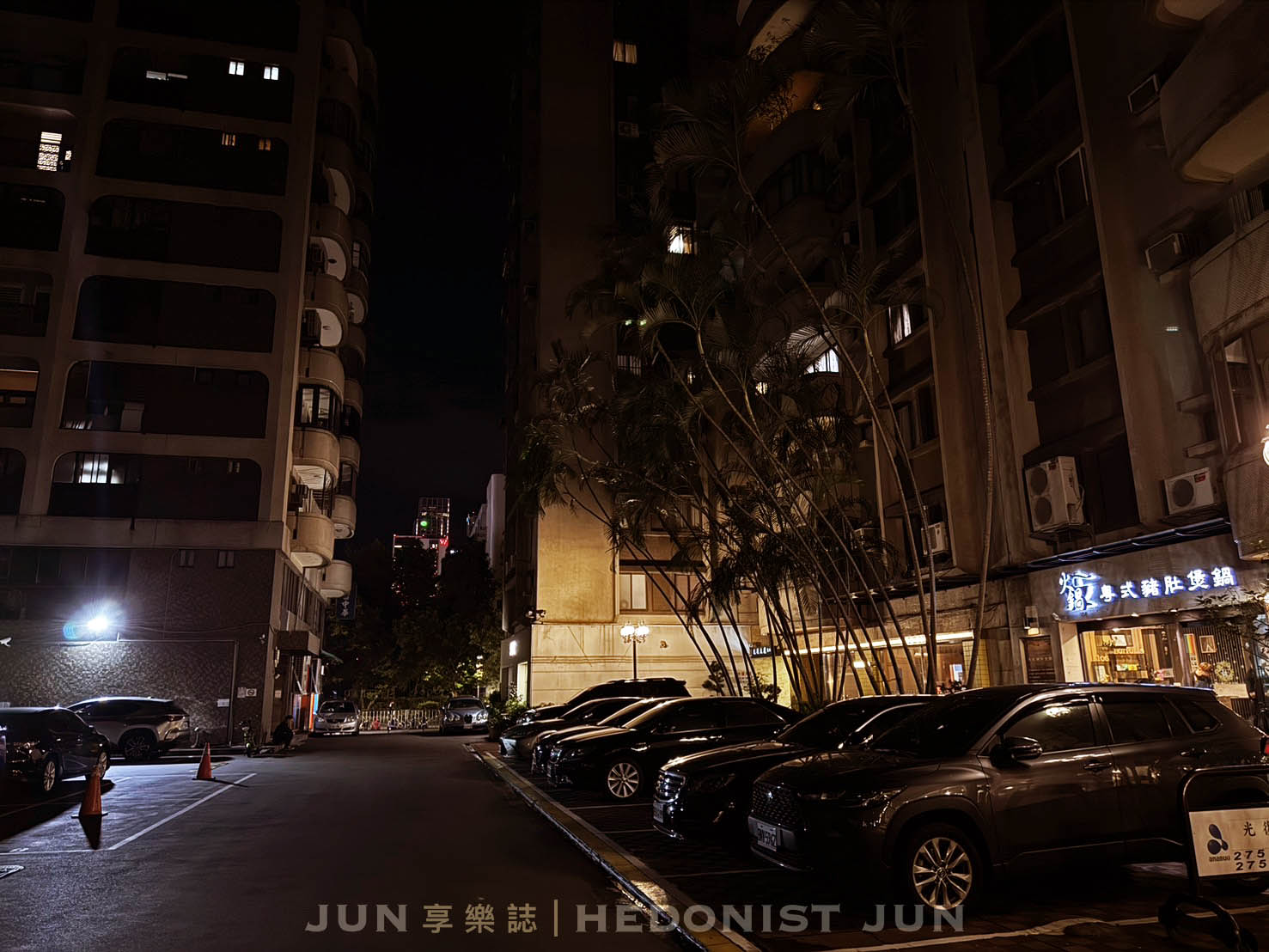 《台北‧大安》Ochre Grill & Bar|瑪黑餐酒 光復店-氤氳炭燻人間煙火 法式細膩內斂餐酒 - 第14張圖