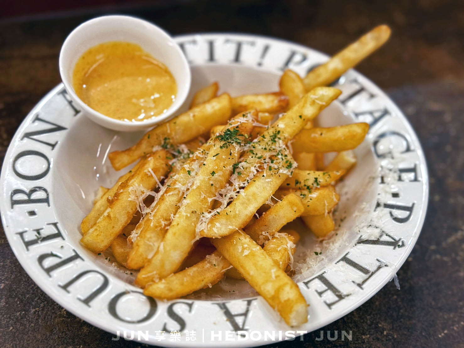 《台北‧松山》又一間商行SPAGHETTI-清炒系義大利麵食境秀!廚房餐桌零距離 - 第15張圖